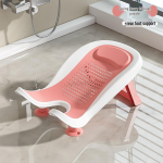 Vasts&uuml;ndinud beebi vannitoe raam poistele ja t&uuml;drukutele