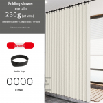 Veekindel kokkupandav du&scaron;ikardin tualettruumidele ja vannitubadele, l&ouml;&ouml;givaba imitatsioonlinane vahesein. 260x200 cm