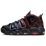 Nike Air More Uptempo GS Laste Tossud Must Helepunane V&otilde;idus&otilde;idukinine FD1012-001 37.5 black