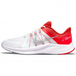 Nike Quest 4 Valged T&scaron;iili Punased Tennised DA1105-100 44