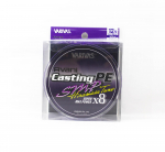 Varivas PE Line Avani SMP Hiramasa Tune Casting 300m PE 12 160lb (7303) lilla