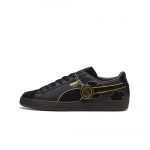 Puma Suede &Uuml;hes T&uuml;kis Musthabe Hamba EU 40 must