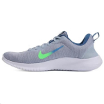 Nike Flex Experience Run 12 'Light Armory Blue Ashen Slate' Tossud DV0740-400 44.5 hall v&auml;rv