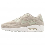 Nike Air Max 90 Ultra 2.0 BR Meeste tossud Hall Helehall Valge 898010-002 43