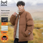 Men's Winter Lamb Wool Lined Padded Jacket XL