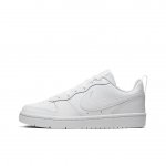Nike Court Borough Low 2 GS 'Triple White' BQ5448-100 Lastejalatsid EU 38.5 valge