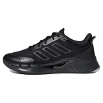 Adidas Climacool 'Core Black' tossud IE7743 36⅔