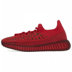 Adidas Yeezy Boost 350 V2 Cmpct 'Slate Red' Tossud GW6945 36⅔