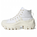 Adidas Nizza High XY22 'Cloud White' tossud HR1441 38