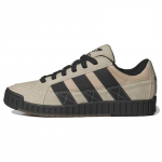 adidas originals LWST Wonder Beige Must Tossud IF8798 47⅓ valge
