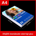 Laserkattega l&auml;ikiv fotopaber - A4/A3, 128g kuni 250g, kahepoolne, v&auml;rviliseks printimiseks