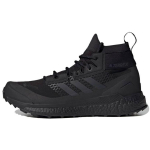 adidas Terrex Free Hiker GTX Must S&uuml;sinik Meeste Tennised P&otilde;himust Must GZ0355 41⅓