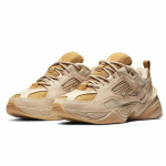 Nike M2K Tekno Tekno SP BV0074-200 Unisex EU 41 kollane