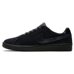 Nike Court Majestic Suede libisemiskindlad vastupidavad madalad skate kingad meeste tossud 653485-001 44.5