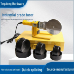 PPR-toru kuumsulatuskeevitusmasin - Termostaatiline kuumliitrist&ouml;&ouml;riist kodusteks projektideks