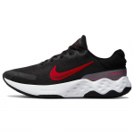 Nike Renew Ride 3 Must &Uuml;likoolipunane Meeste Tennised Valge Suitsuhall DC8185-002 41