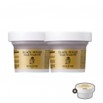 Skinfood musta suhkru maha loputatav mask 120g (1+1)[Sisaldab Munavalge Pooride Maski 20g]