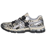 Asics Gel Kayano 20 Cecilie Bahnsen Vanilla Pure Silver - 1203A984-250 EU 39.5 h&otilde;be/beež