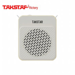 TAKSTAR E188 kaasaskantav h&auml;&auml;lev&otilde;imendi k&otilde;lariga CN pistikuga (adapter kaasas)