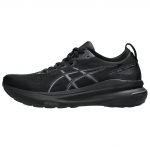 ASICS Gel Kayano 31 Must Vabaaja 1011B867-001 40.5 must