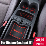 Nissan Qashqai J11 jaoks  Silikoonist uksepilu matt libisemisvastane uksematt/topsihoidja libisemisvastane uksepilu mati kate Siseviimistlus Red 18pcs