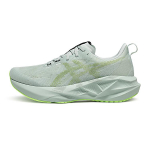 Asics Novablast 5 Mugavad Moodsad Hingavad Tagasil&ouml;&ouml;giga Madalad Jooksujalatsid Meeste tossud 1011B974-406 44.5