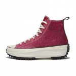 JW Anderson x Converse Run Star Hike &Uuml;marotsalised Paeladega K&otilde;rged L&otilde;uendikingad Unisex Punased ja Sinised Mandariinipart 42.5