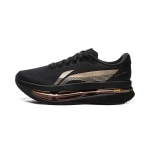 Li Ning Red Rabbit 9 Ultra Kapslitehnoloogiaga Jooksujalatsid Meeste toss Must ARPW007-32 40