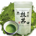 Tee Uji Matcha Spetsiaalselt Valitud Jaapani Matcha T&auml;iuslik Teejoomiseks ja Terviseks Uji 45g [Sunpu-do Pood] Pulber, Tseremoonia, K&uuml;psetamine, Ilu, (1 kott,