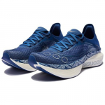 Saucony Endorphin Elite Coffee Wing 2 Hingav katvus Tagasil&ouml;&ouml;k - S30994-202 EU 41 sinine