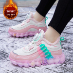 2025 S&uuml;gis/Talv Nahast T&uuml;drukute Spordijalan&otilde;ud P&ouml;&ouml;rleva Pandlaga Size 36, Insole 23.0cm