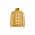 Veste Adidas Nouvel An Chinois Jaune Avoine EU XL