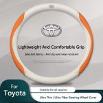 2026 Uus Toyota 38cm Autojuhtimisketas Libisemisvastane Ratta Kate Kaitse Toyota CHR RAV4 Corolla Highlander Prius Yaris Pri jaoks