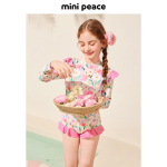 MiniPeace t&uuml;drukute suvine ujumistrikoo 130