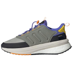 Adidas Three stripe Boost Trainers IE8921 42
