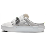 Nike Offline Slip On 'Vast Grey' CJ0693-001 41