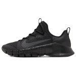 Nike Free Metcon 3 Must CJ0861-001 44
