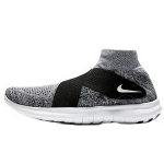 Nike Free Rn Motion Flyknit 2017 'Must Valge' Naiste 880846-001 35.5