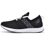 New Balance Nergize 'Must Valge Hall' Naiste WXNRGBG 35