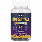 NuBest, Nubest Tall&reg; Kummikommid, Segamarjad, 60 Kummikommi