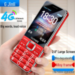 Gionee G690 4G telefon eakatele (CN versioon) 4G All-Network