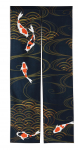 Noren 180cm Koid Karp Ilus Jaapani Aed Pikk P&otilde;hjamaade Pinge Ruumi Riietus Privaatsuskate next.design Kardin, K&otilde;rge, Disain, Disain, Pikkus, mitmev&auml;rviline