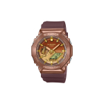 CASIO Unisex t&auml;ismetallist seeria lilla k&auml;ekell GM-2100CL-5APR Brown GM-2100CL-5