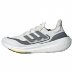 adidas UltraBoost Light V&auml;rvimata Raudmetallik - ID3281 EU 40.5 valge