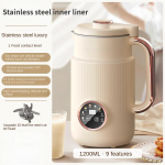 220V 1,2L Majapidamiskasutuseks M&otilde;eldud Kiire Toit Mikser Automaatse Kuumutusega Sojapiimamasin Hommikus&ouml;&ouml;giks Roostevaba Teras/Keraamiline Sisu 220V