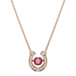 Swarovski Symbolica 2026 Hobuseaasta Kevadfestivali Kollektsioon Piiratud Hobuseraua Kujuline Kuupmeetriline Tsirkooniumi Kaelakee Unisex kaelakee 5736981 Box (Random Color)