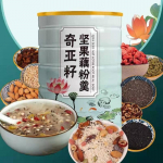 Taimne Lootosejuuretee Looduslik Detox Energia 500g 01