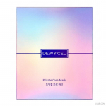 DEWYCEL Private Care Mask 5 lehte (+Tasuta kingitus)