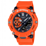 Casio G-SHOCK Meeste Vaik 200M Veekindel Digitaalne P&otilde;rutuskindel Kvartsikell GA-2200M-4A punane