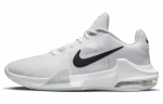 Nike Air Max Impact 4 Valge Must Puhta Platinumiga DM1124-100 45